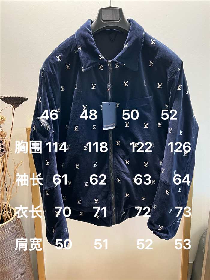 2023fw LV Jacket Top Version