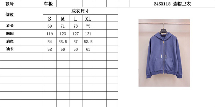 2024fw LV Zipper HoodiePants Top Version