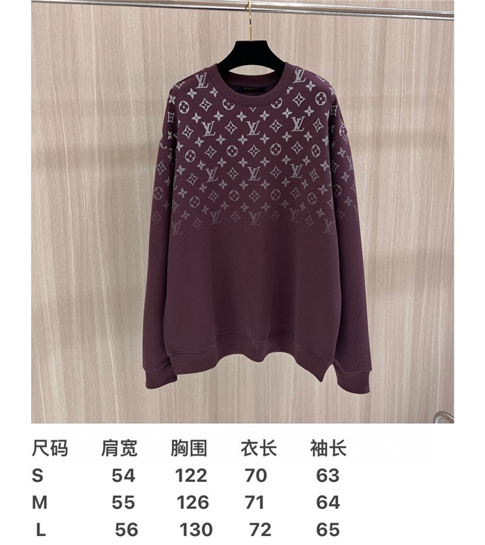 2023fw LV Sweater Top Version