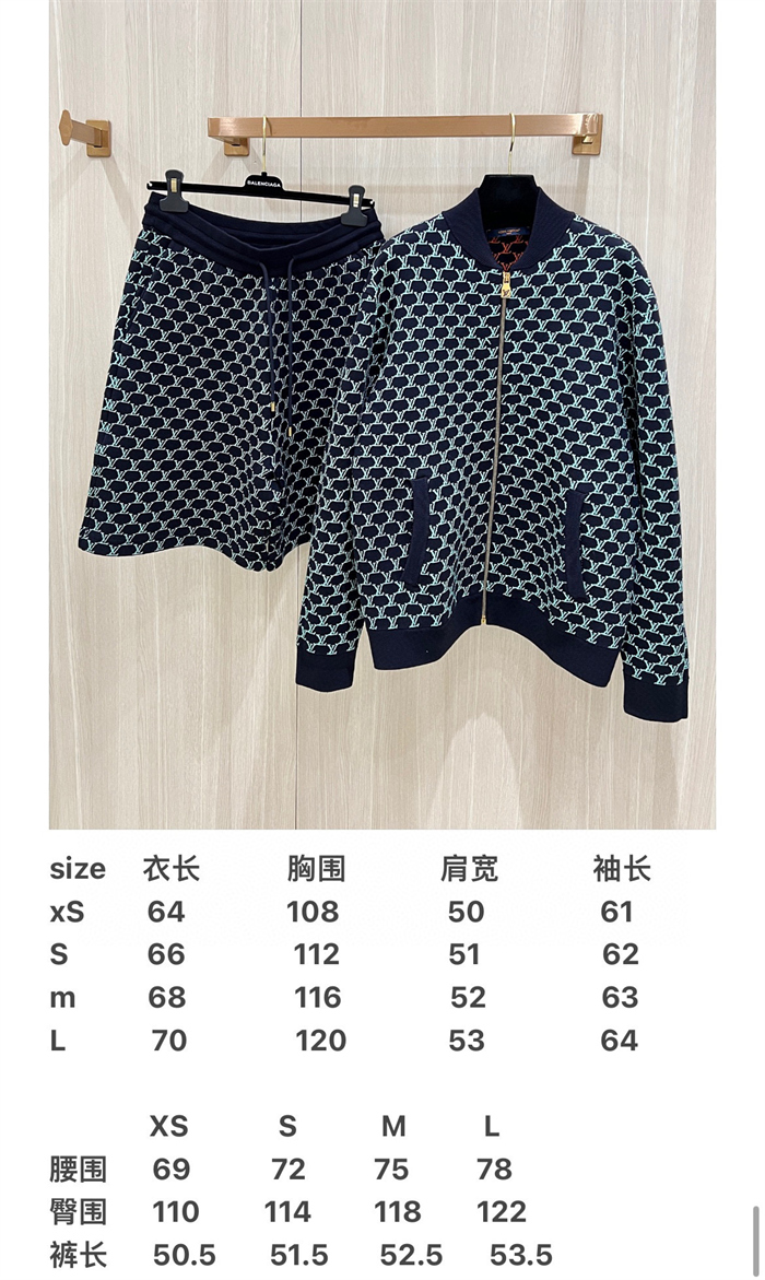 2024fw LV JacketShorts Top Version