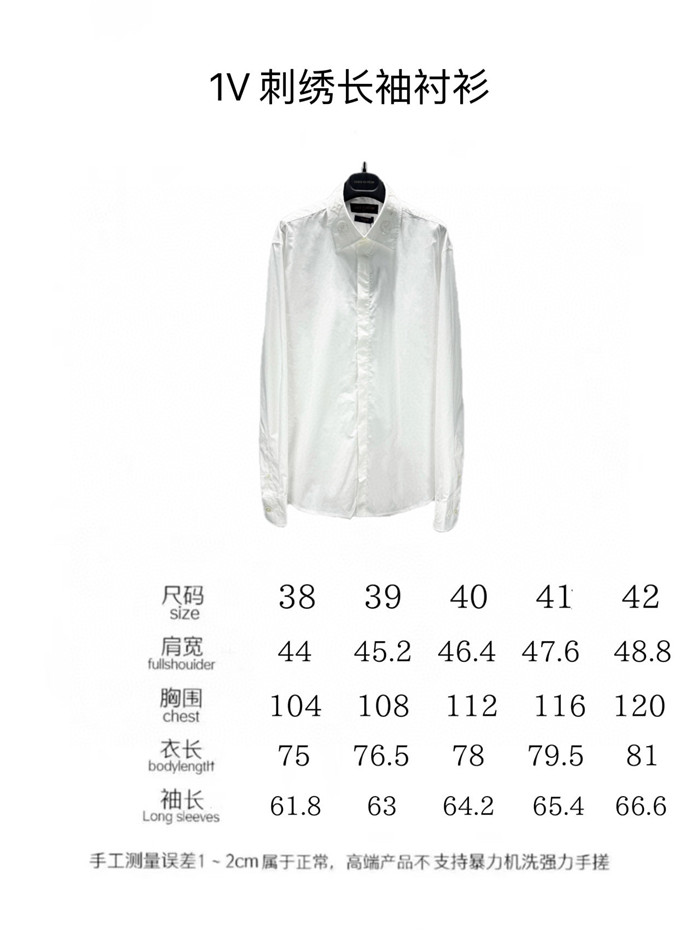 2024SS LV Shirt Top Version