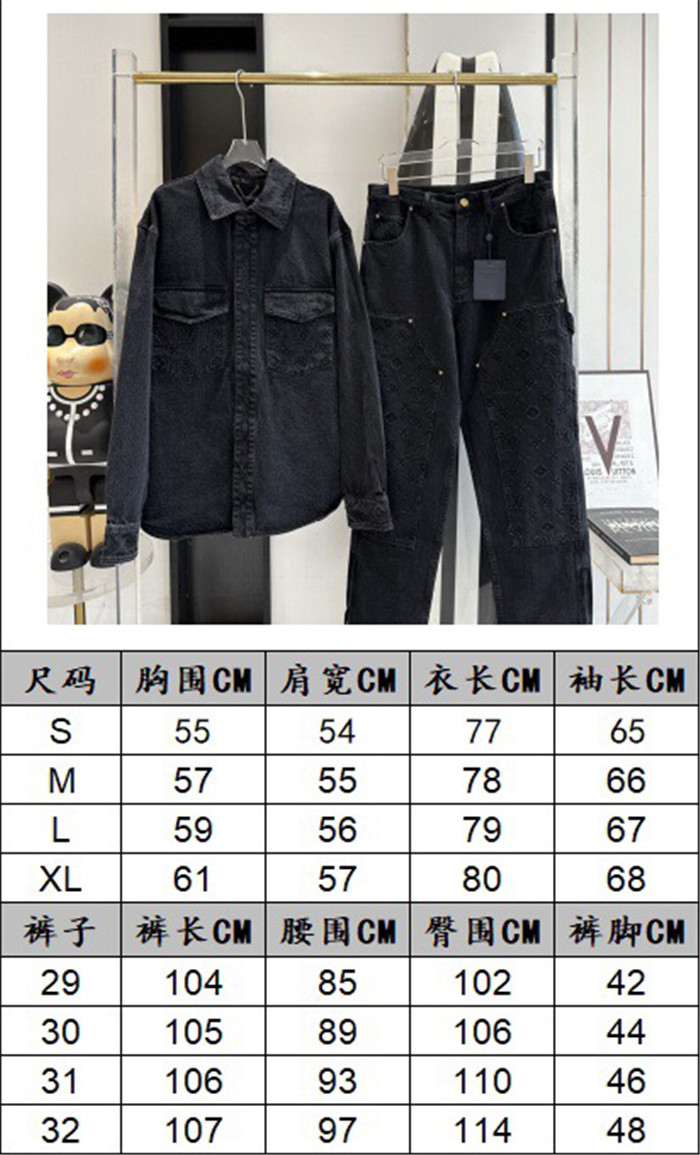 2023fw LV JacketPants Top Version