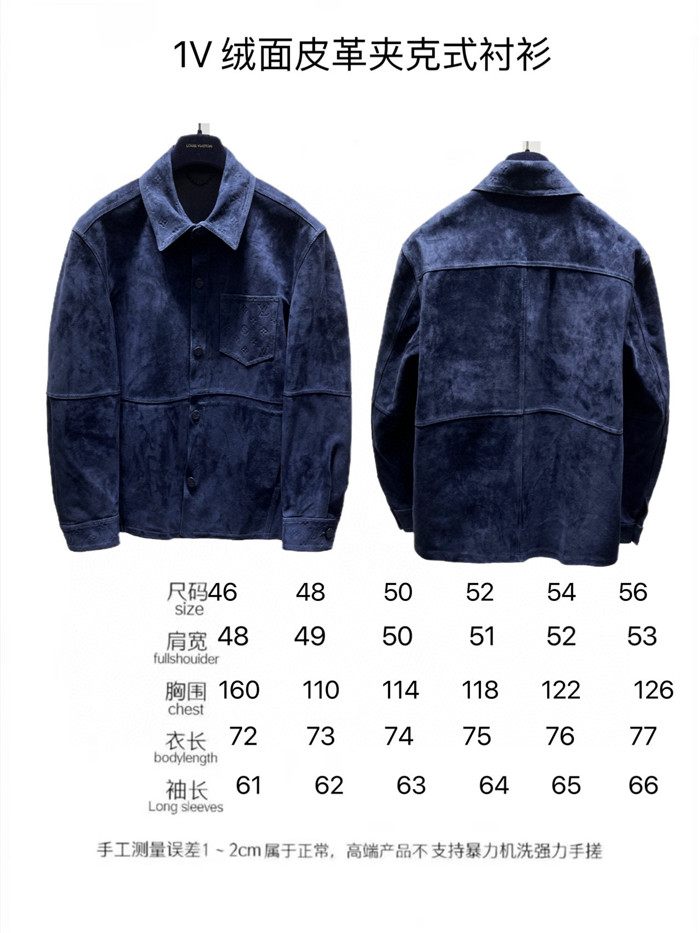2023fw LV Real Leather Jacket Top Version