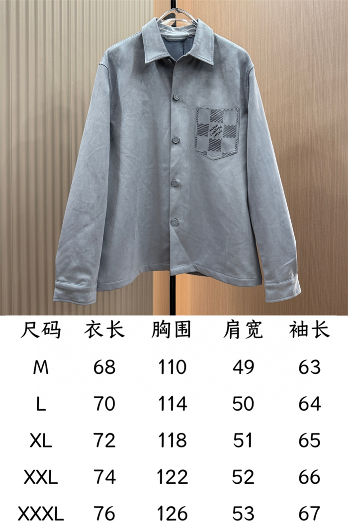 2024fw LV Jacket Top Version