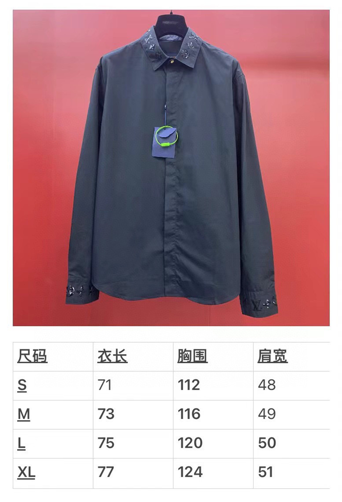 2024SS LV Shirt Top Version