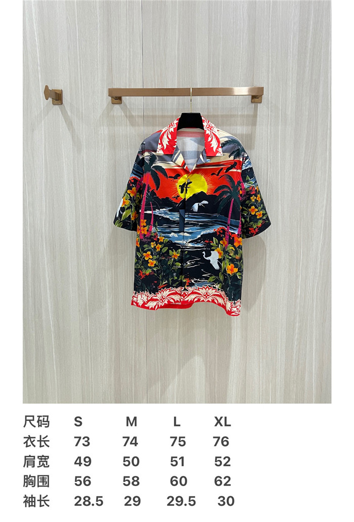 2024SS LV Shirt Top Version