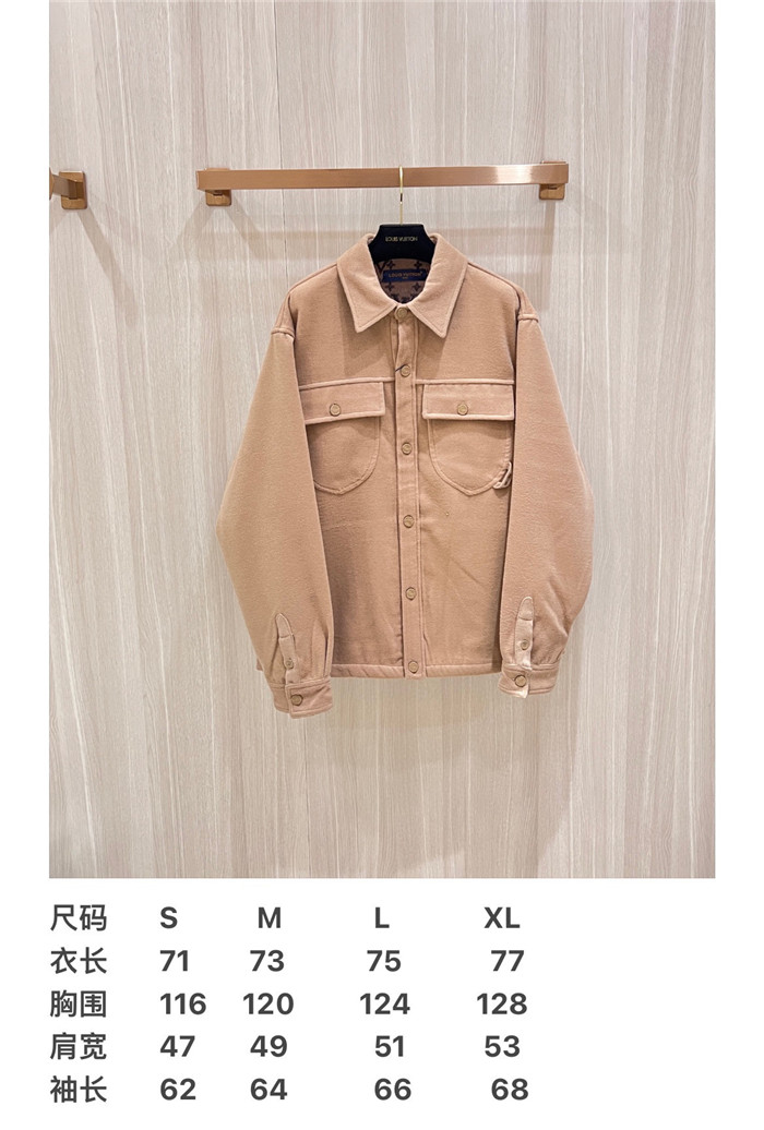 2024SS LV T Suit Top Version