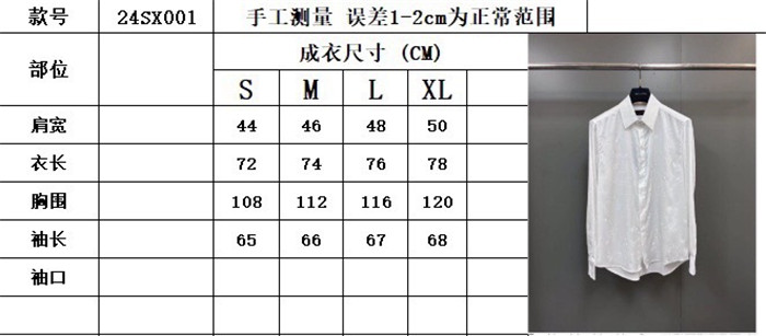 2023fw LV Shirt Top Version