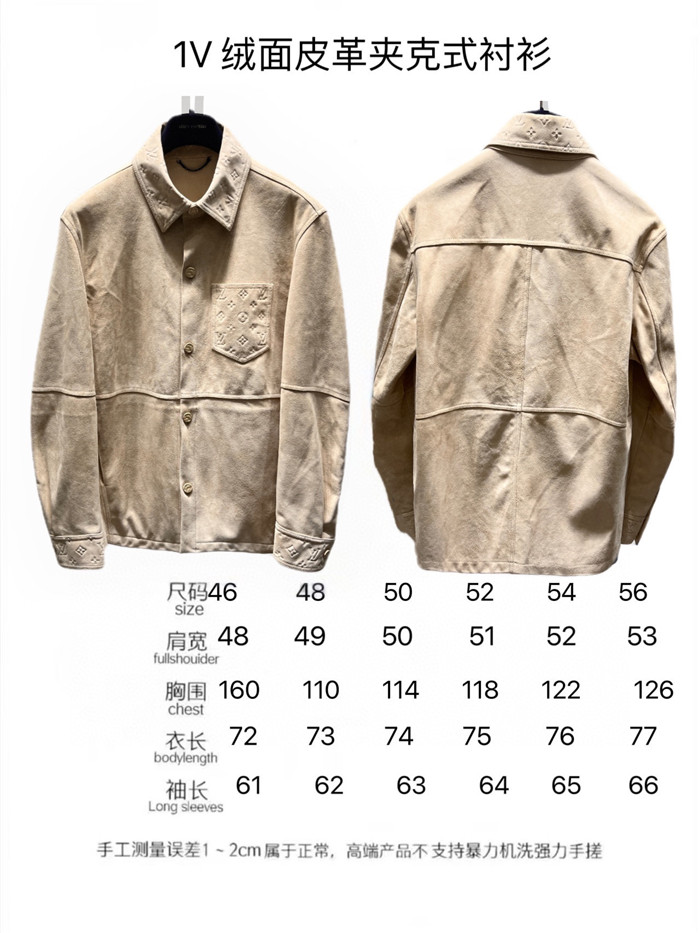 2023fw LV Real Leather Jacket Top Version