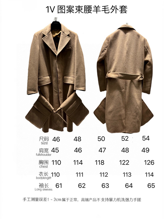 2023fw LV Overcoat Top Version