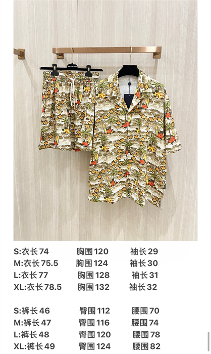 2024SS LV Shirt Jacket Top Version
