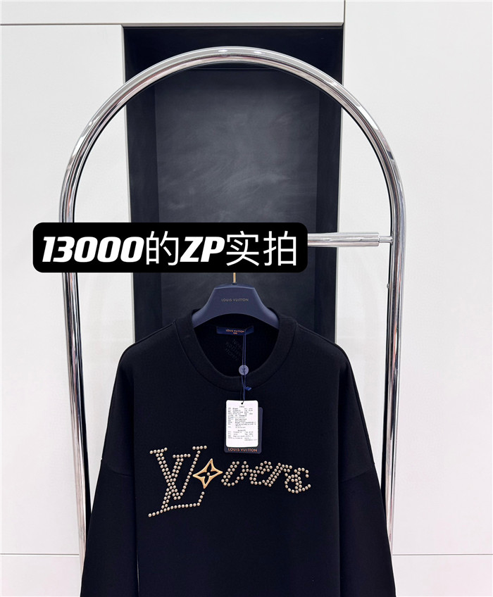 2024SS LV Sweater Top Version