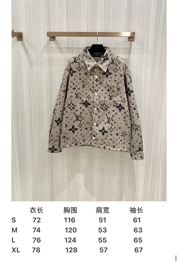 2024fw LV Jacket Top Version