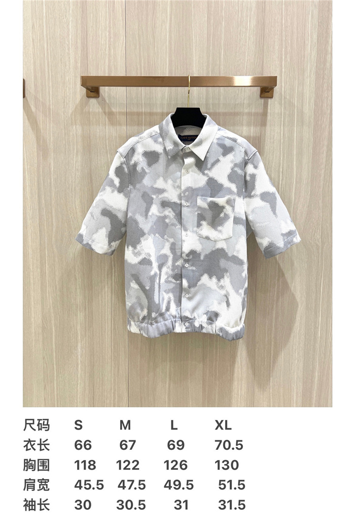 2024SS LV Jacket Top Version