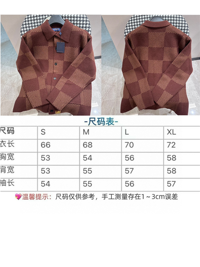 2023fw LV Jacket Top Version
