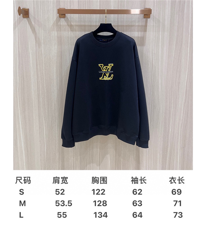 2023fw LV Sweater Top Version