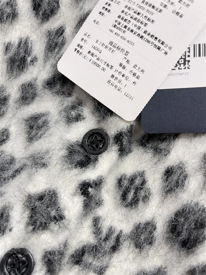 2024fw LV Sweater Top Version