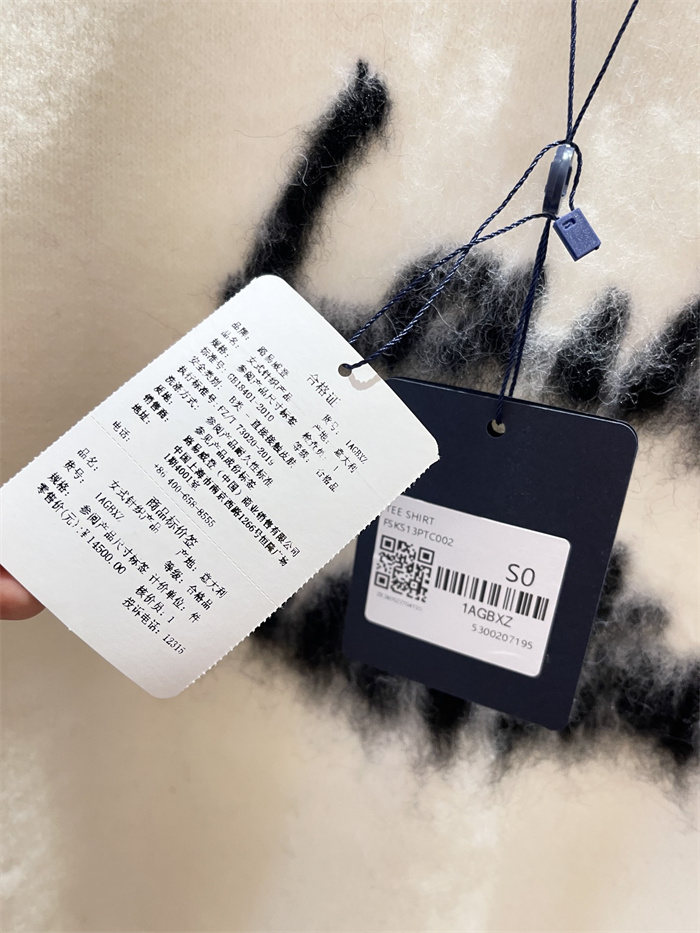 2024fw LV Sweater Top Version