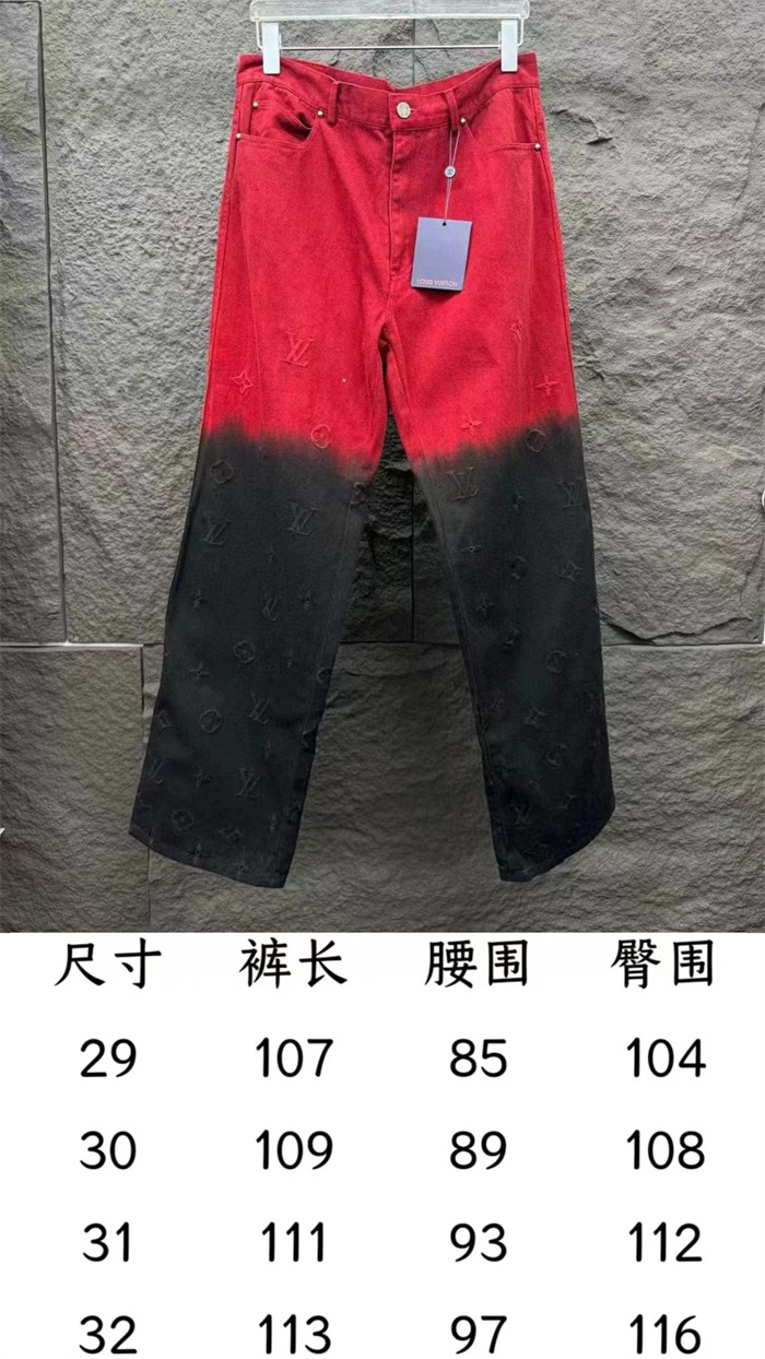 2024fw LV Jacket Jeans Top Version