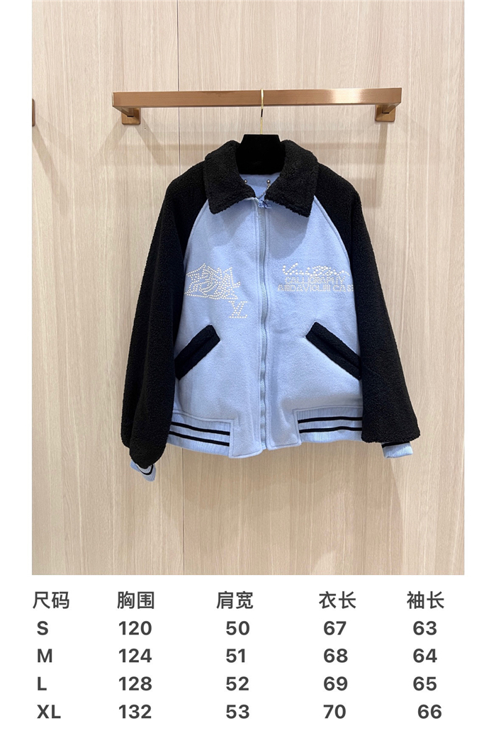 2024SS LV Jacket Top Version