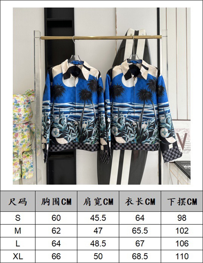 2024fw LV Jacket Top Version