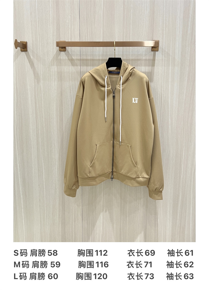 2024fw LV Zipper Hoodie Top Version