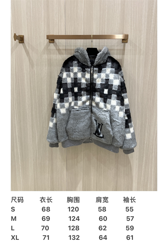 2024fw LV Jacket Top Version