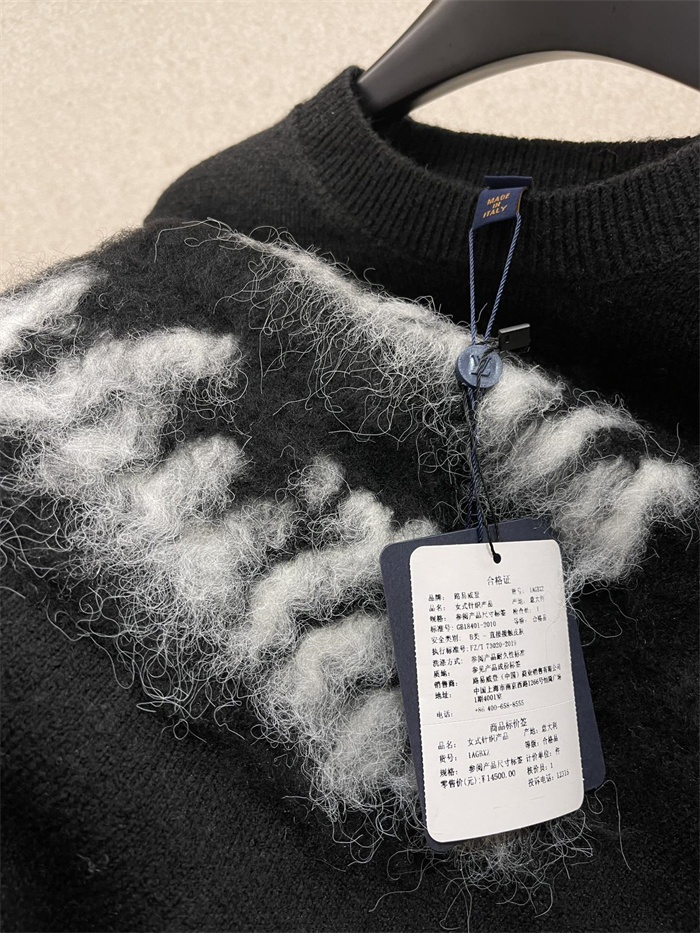 2024fw LV Sweater Top Version