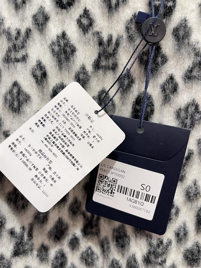 2024fw LV Sweater Top Version