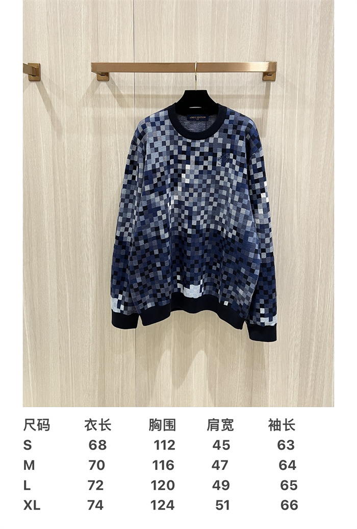 2024fw LV Sweater Top Version