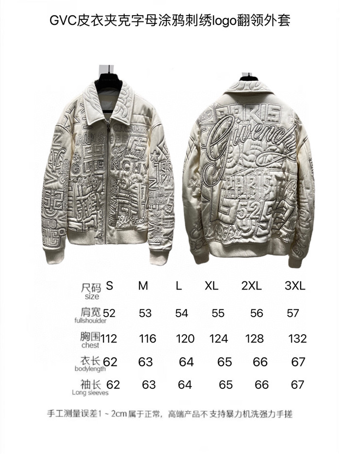 2023fw LV Real Leather Jacket Top Version