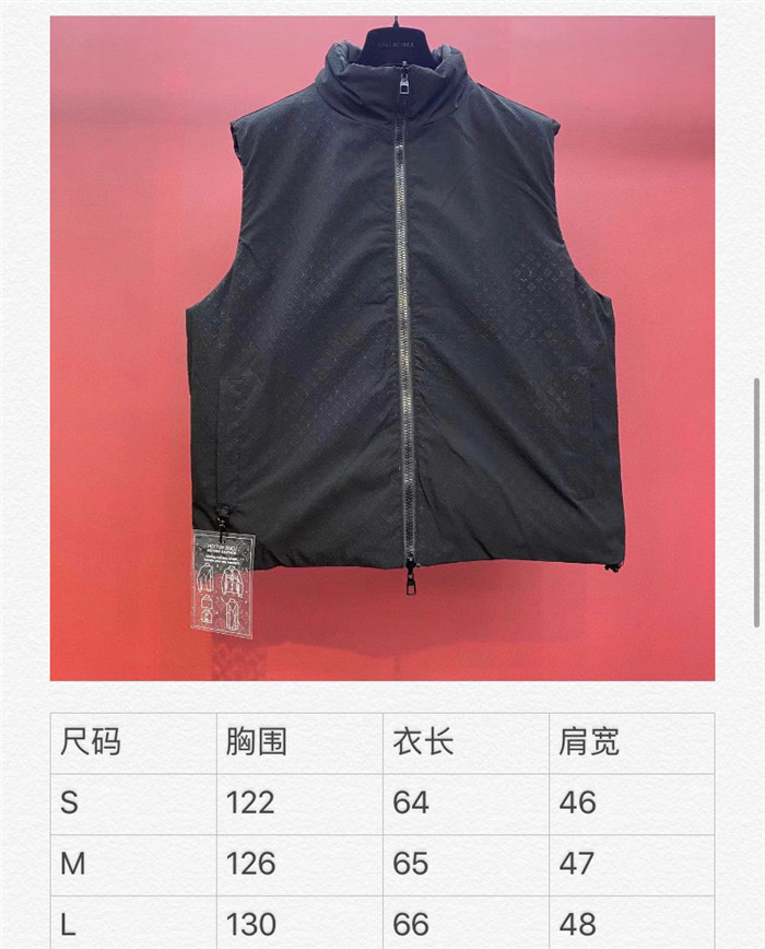 2023fw LV Vest Top Version