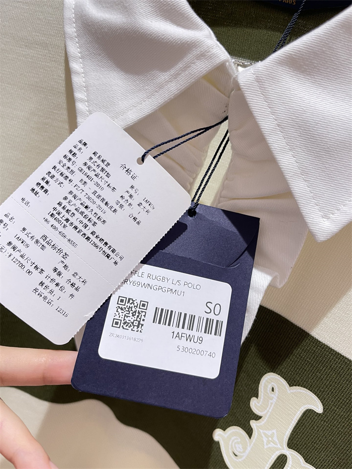 2024fw LV Sweater Top Version