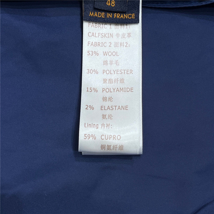 LV Real Leather Jacket Top Version