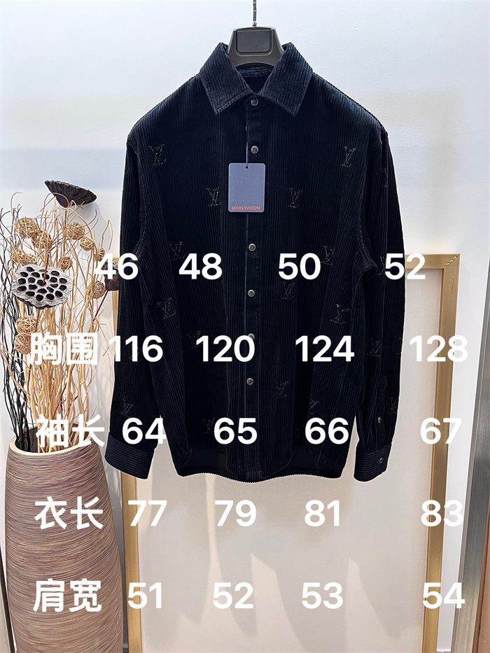 2024fw LV Sweater Top Version