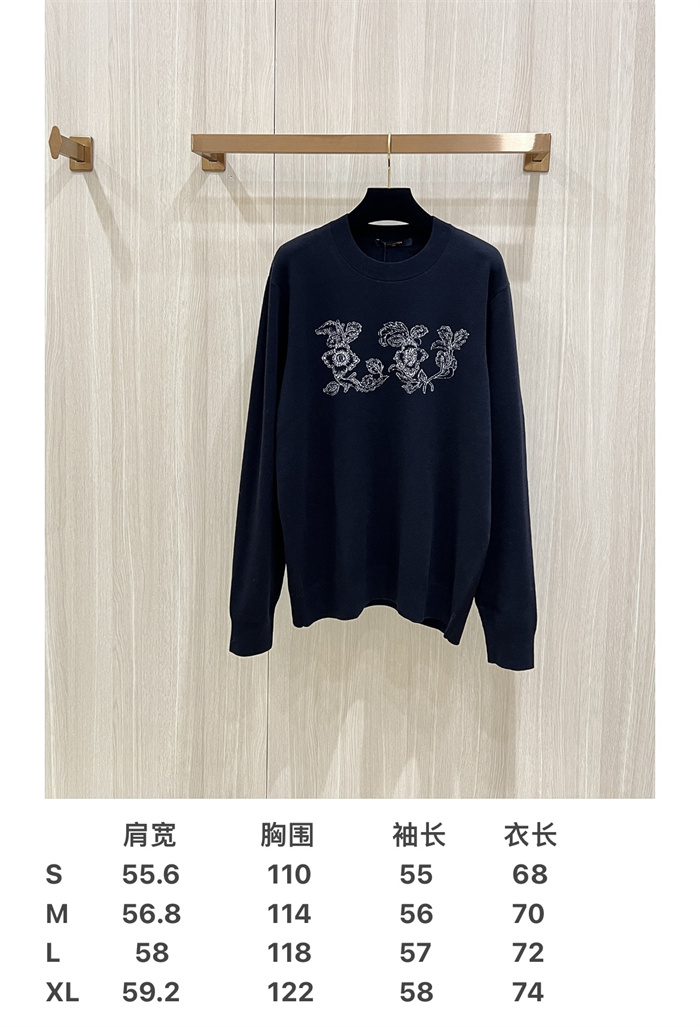 2024fw LV Sweater Top Version