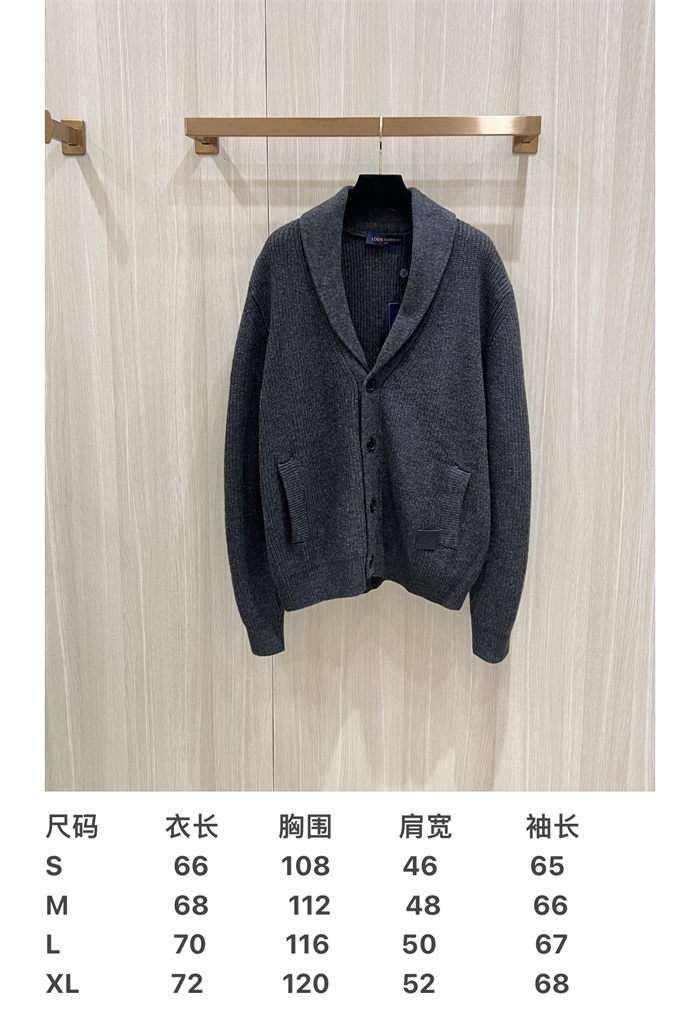 2024fw LV Jacket Top Version