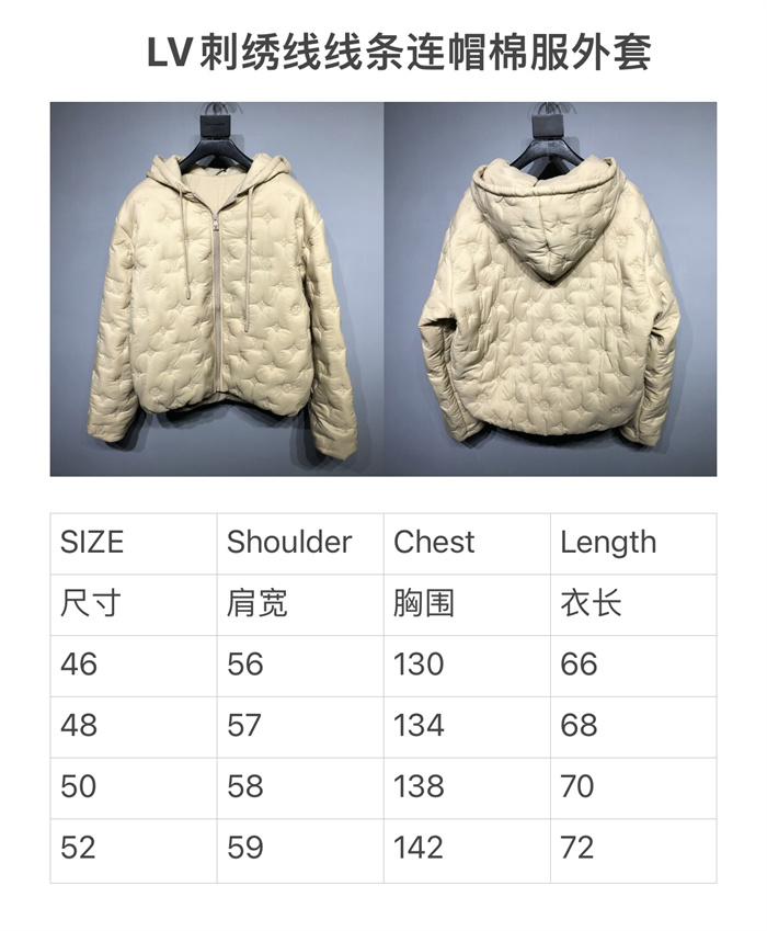 2024fw LV Down Jacket Top Version