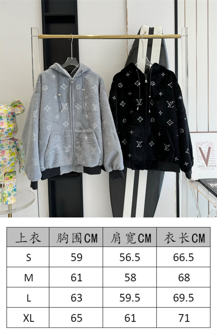2024fw LV Jacket Top Version