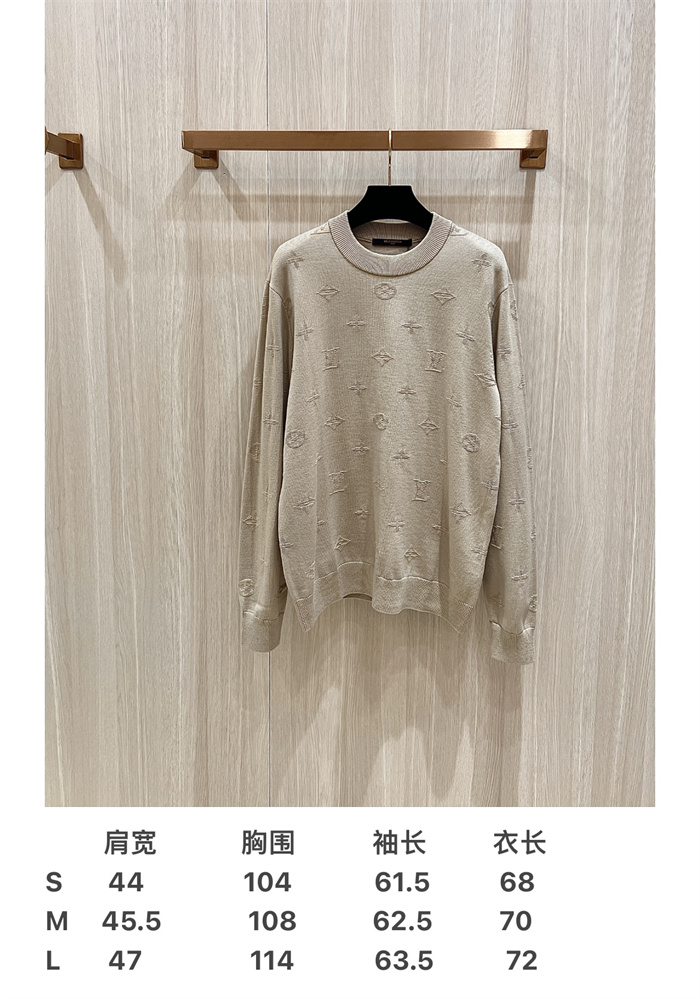 2024fw LV Sweater Top Version