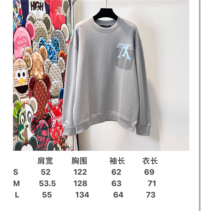 2023fw LV Sweater Top Version