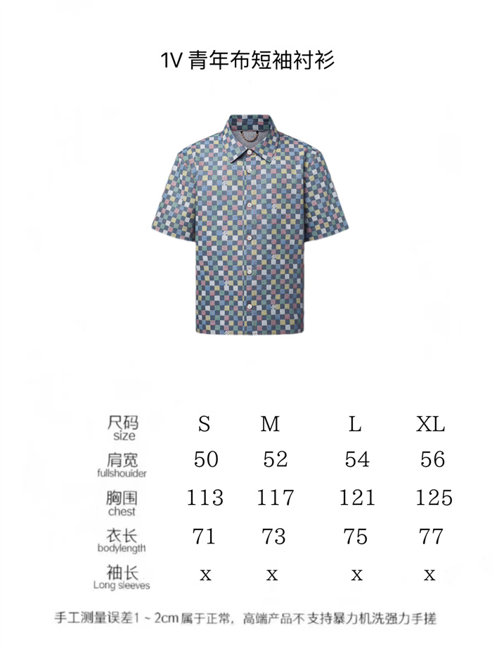 2025SS LV JShirtShorts Top Version