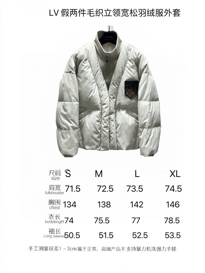 2023fw LV Down Jacket Top Version