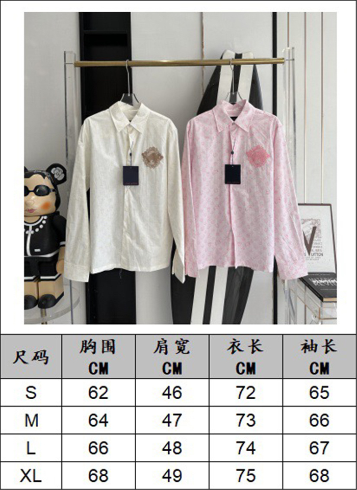 2024SS LV Shirt Top Version $160