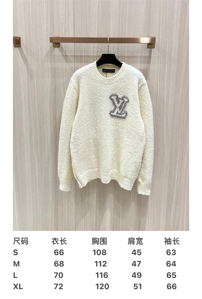 2025SS LV Sweater Top Version