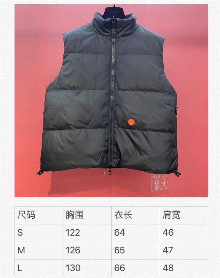 2023fw LV Vest Top Version