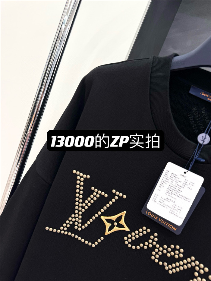 2024SS LV Sweater Top Version