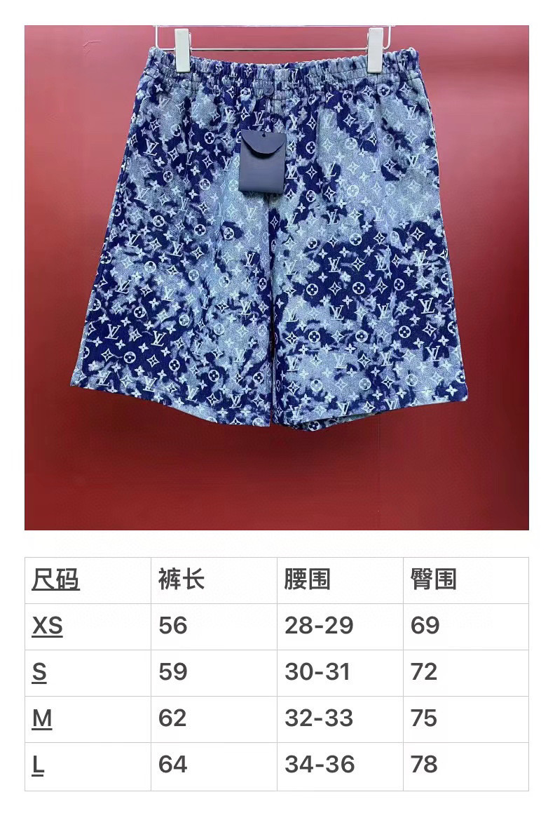2024SS LV ShirtShorts Top Version