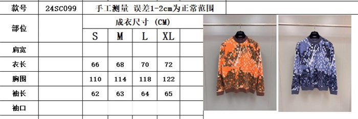 2024fw LV Sweater Top Version