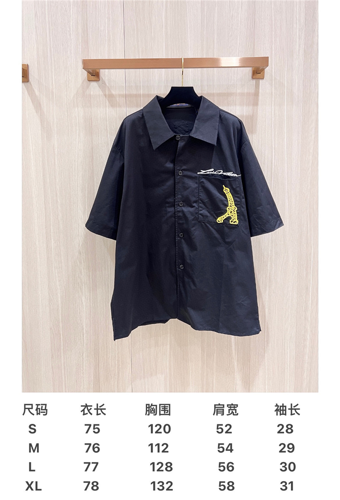2024SS LV Shirt Top Version